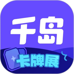 探索好博官方平台的优势及用户体验